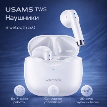 Наушники Usams USAMS-IA04 белый