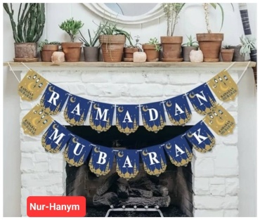 Ramadan Mubarak карточка 1 шт