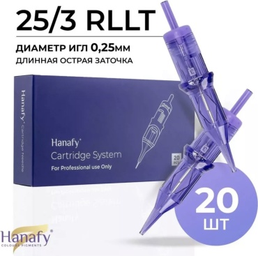 Hanafy 25/3 RLLT картриджи 20 шт