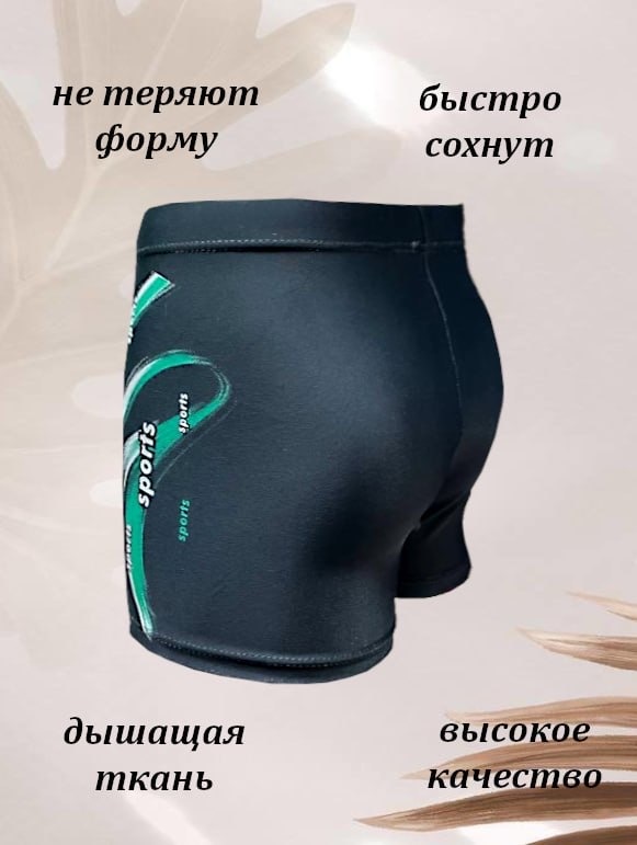 Шорты Z.Five серый