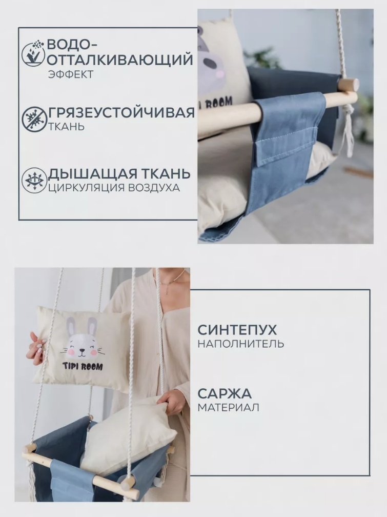 0098768 голубой