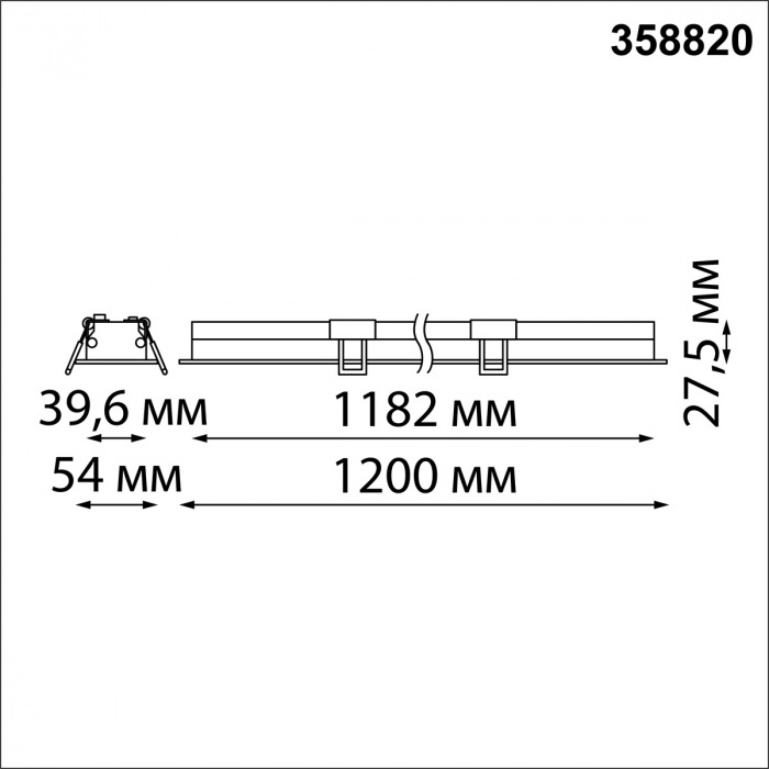 Встраиваемый светильник Novotech 358820 LED