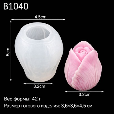 30432721_060605967 силикон