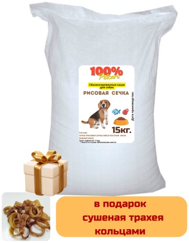 Корм Pet Care Каша из рисовой сечки + добавки 15 кг