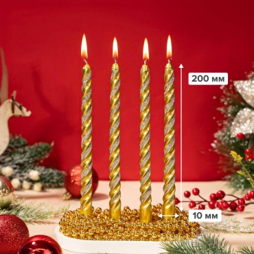 Хозяйственная свеча Свеча 21 см, 3 шт