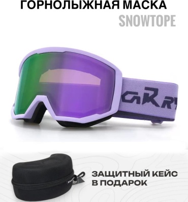 Маска горнолыжная SNOWTOPE Маска горнолыжная фиолетовый размер 180/95