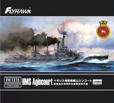Британский линкор HMS Agincourt