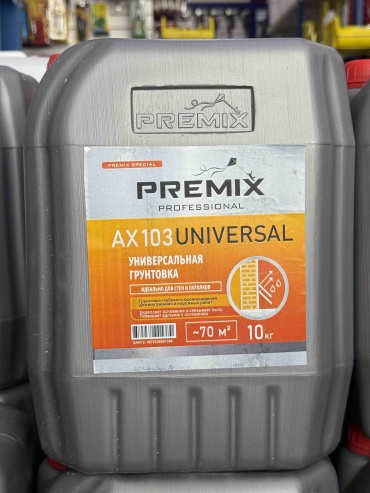 Грунтовка Premix AX 103 Universal 10 кг, белый