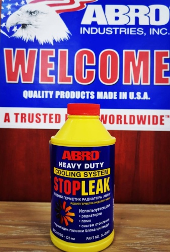ABRO герметик SL-624-R 0.325 мл бесцветный