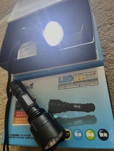 Фонарь HWA WYS UltraFire С8 ручной черный