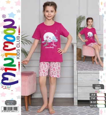 Пижама Minimoon малиновый