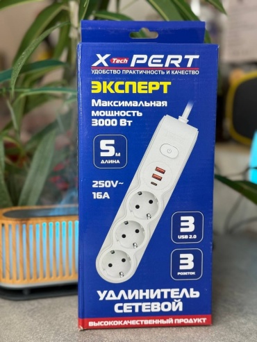 Удлинитель X-PERT xp-l707 5 м