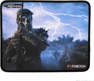 Коврик для мыши Горнизон 200x200x3 мм черный