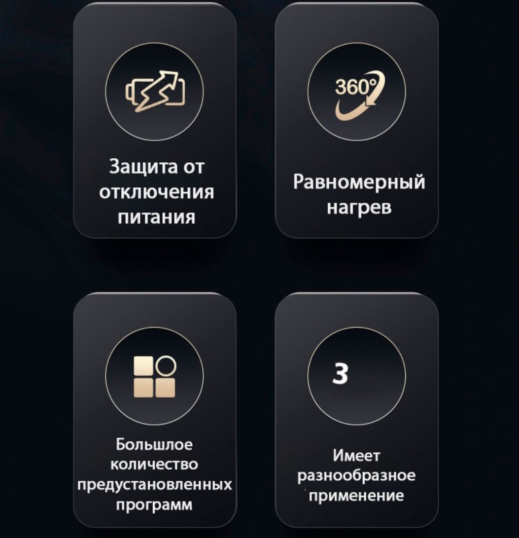 Аэрогриль 8020D черный
