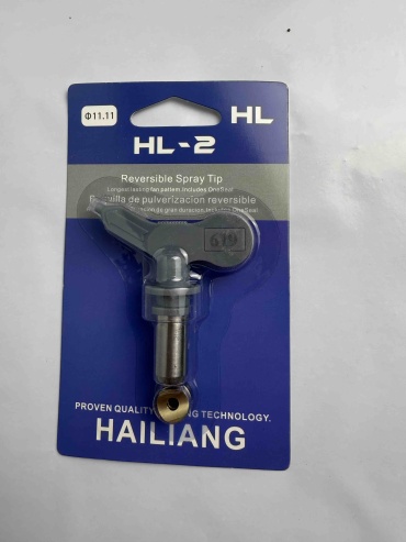 Сопло HL-2 / SER (в зависимости от упаковки) 1 шт