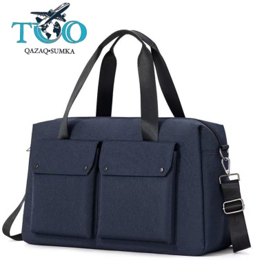 BOBO текстиль 20 л