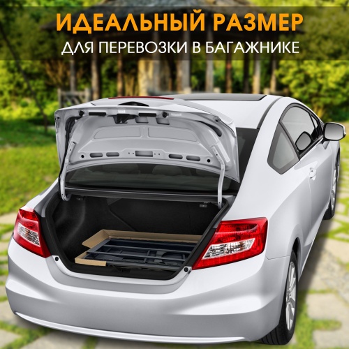 Мангал Grill Chef разборный 555