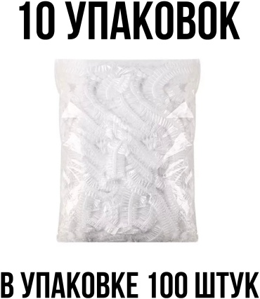Marika пищевая пленка T145 универсальное