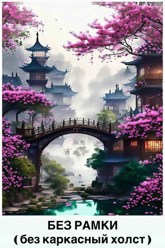 Кар