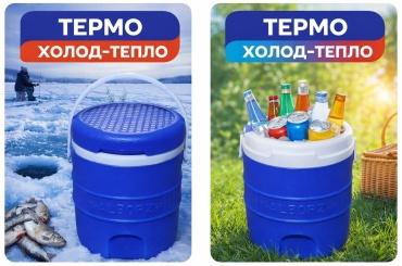 969006_156836 7 л