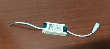 Сталкер LED-драйвер 1709265 белый 1 шт