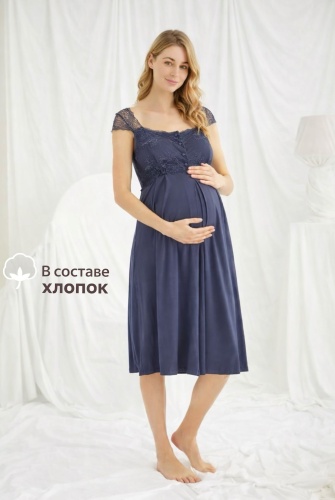 Ночная сорочка mamabest синий