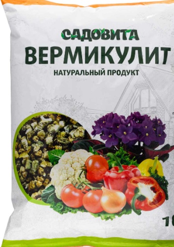 Вермикулит (агро) 1л СВТ