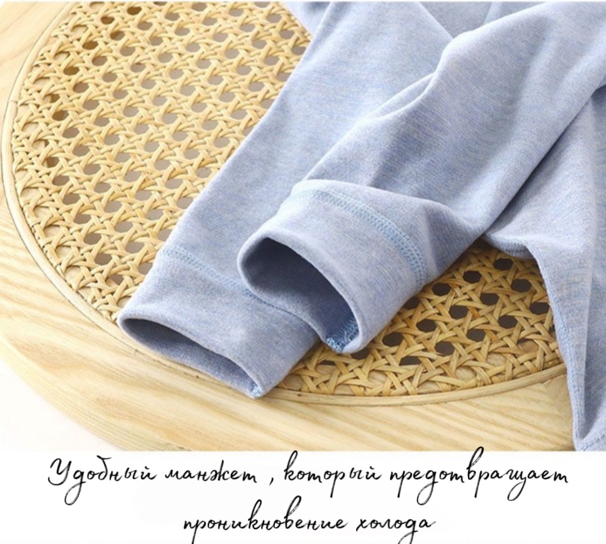Пижама розовый, лиловый