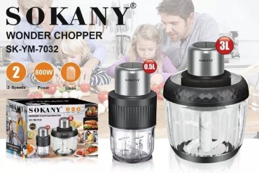 Кухонный измельчитель SOKANY SK-YM-7032 черный