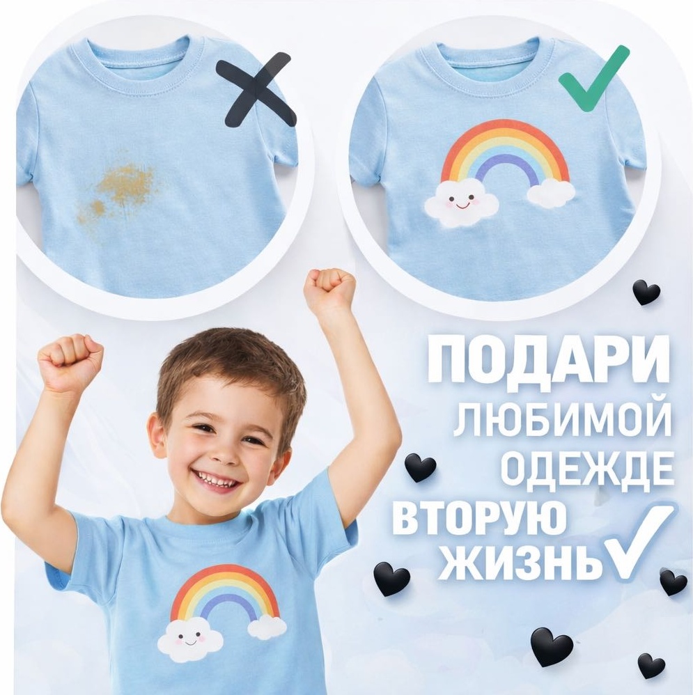 DTF наклейки мультики
