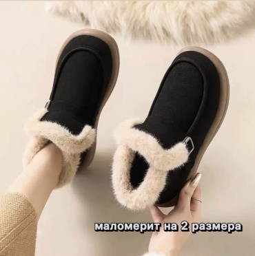 Сапоги YgunSei черный
