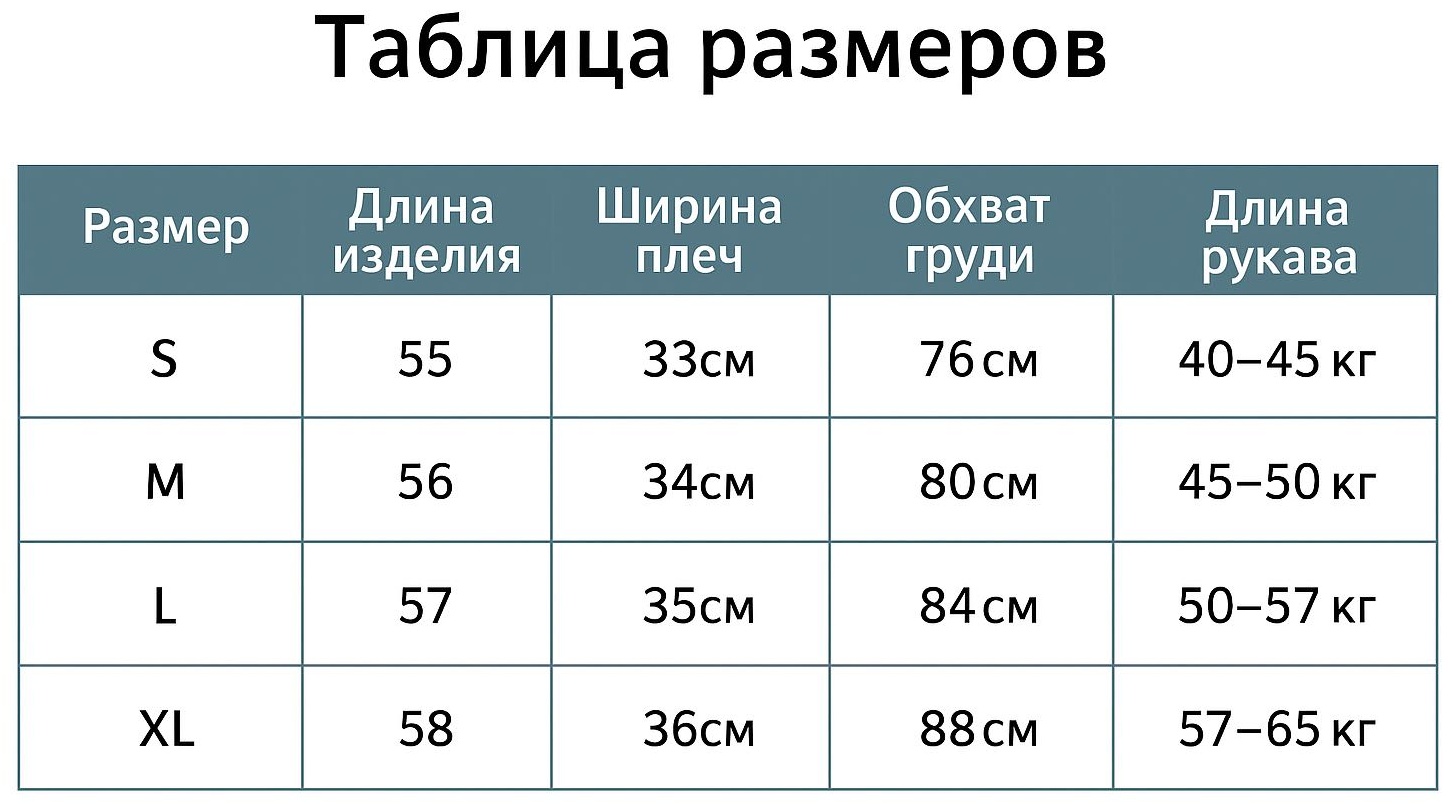 Лонгслив ASYLNAZ белый
