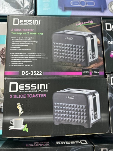 Тостер Dessini DS-3522 черно-серебристый
