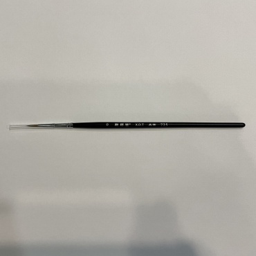 XDT 7250 1 шт