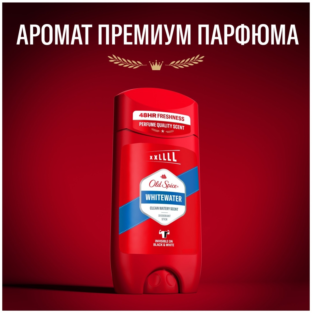 Old Spice Whitewater дезодорант для мужчин 85 мл