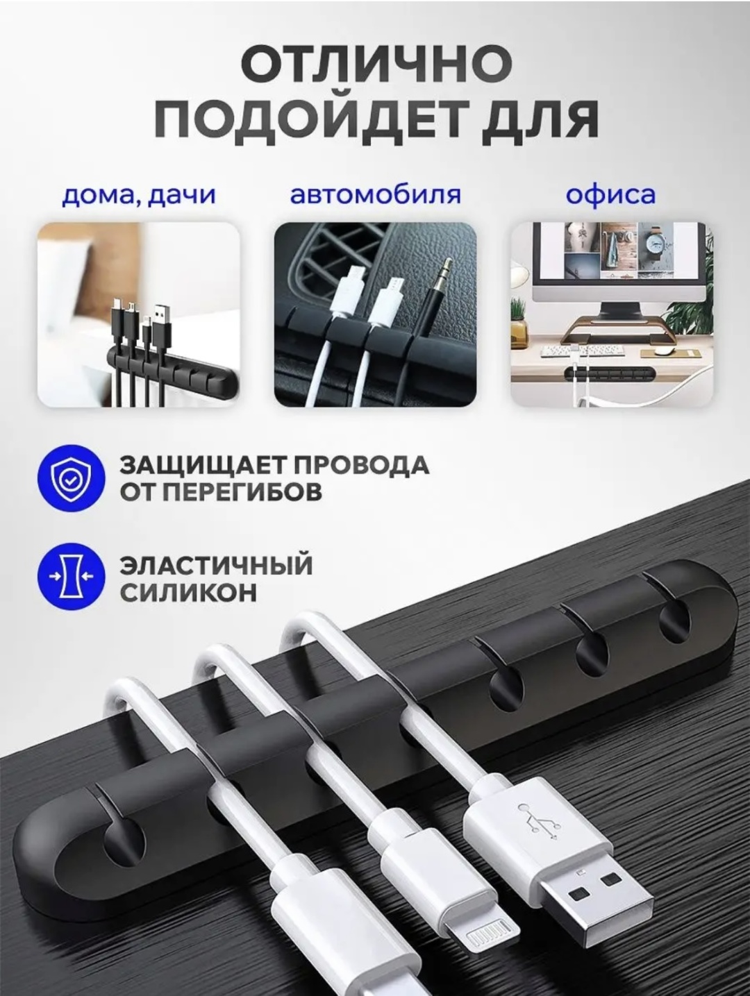 07777 черный