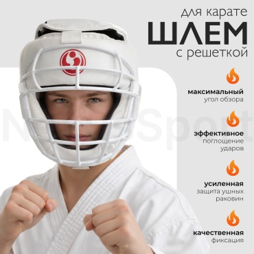 Шлем FASHK белый M