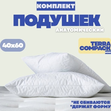 Подушка Proson 40x60 см, полиэфир