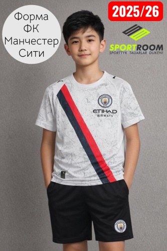 Комплект SPORTROOM белый, черный 122-128