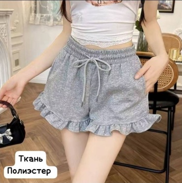 Повседневные шорты серый
