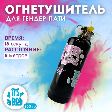 Синий 18 с 1 шт