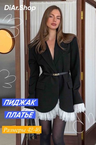 Пиджак свободного кроя черный