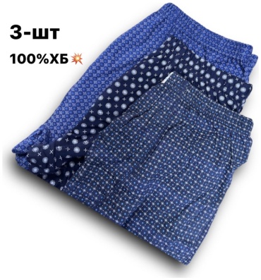 Боксеры MANSOLE серый, мультиколор