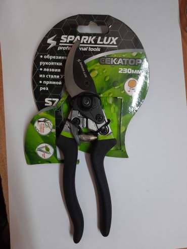 Секатор Spark Lux Секатор