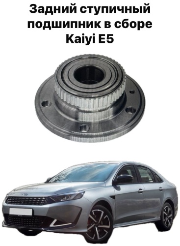 Насос Chery M11-3301210BA