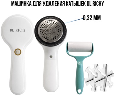 DL RICHY XX-008