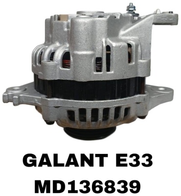 Генератор RTL-DSN MD136839