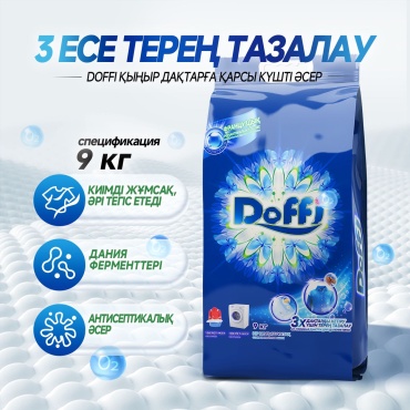 Стиральный порошок Doffi для белых и светлых тканей Синяя серия Очищение 9 кг