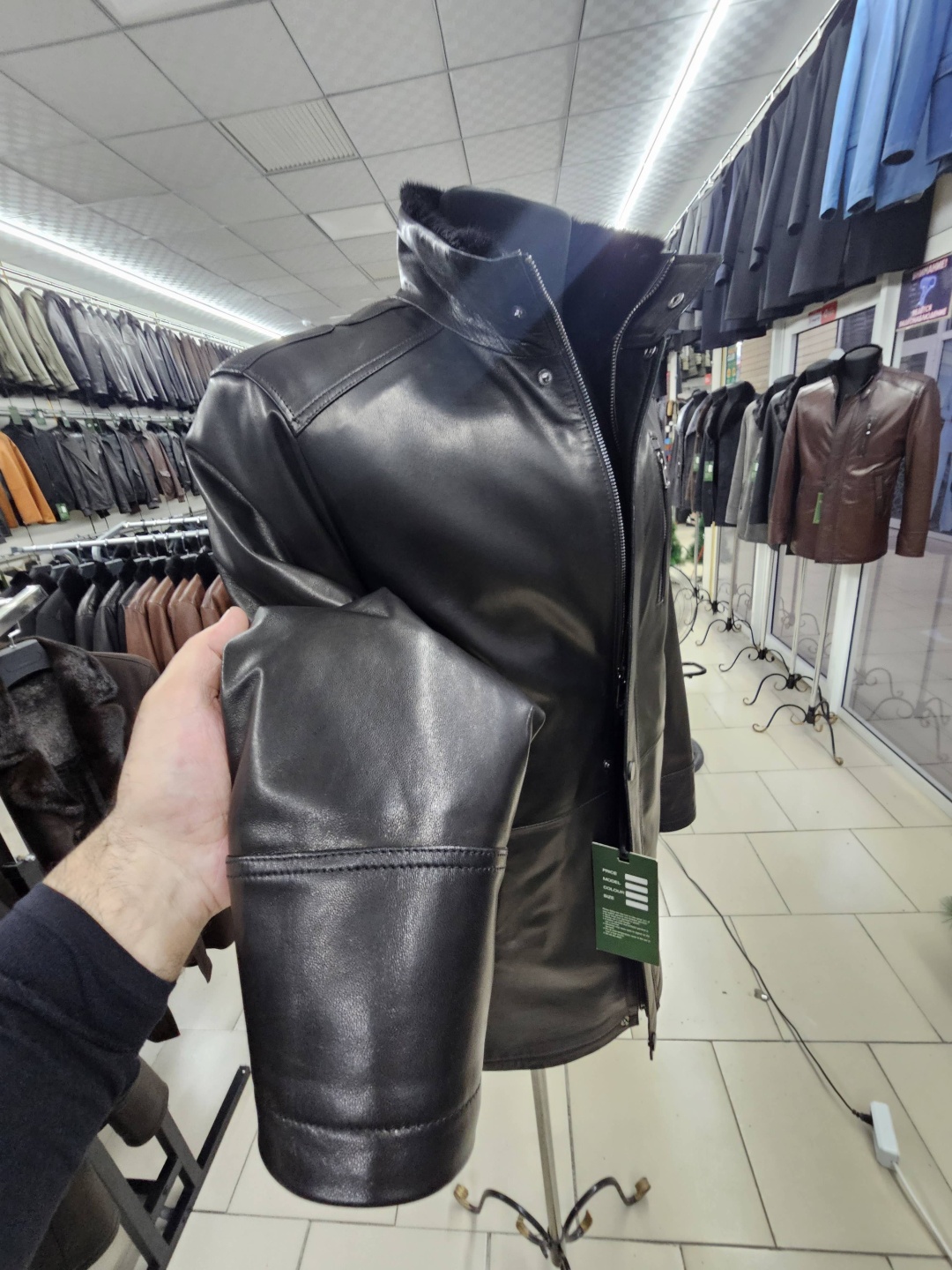 Дубленка черный