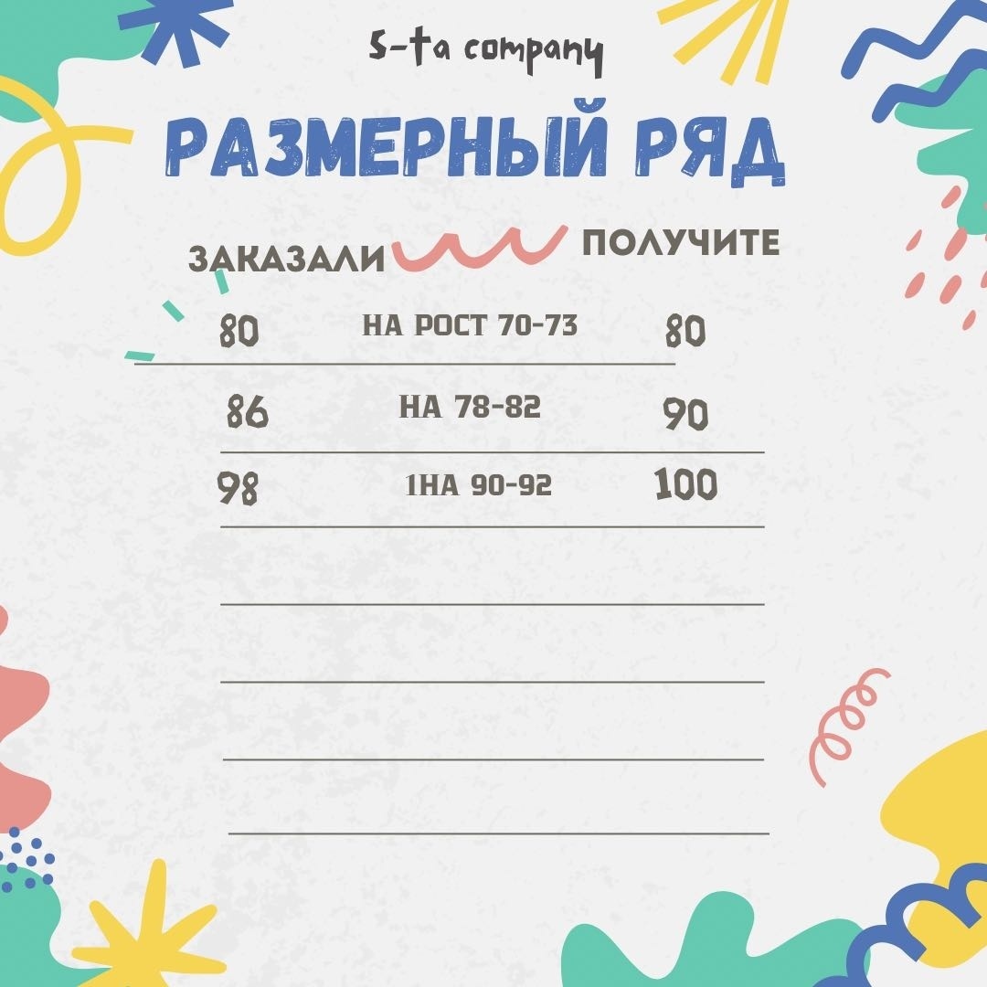 Брюки S-ta синий